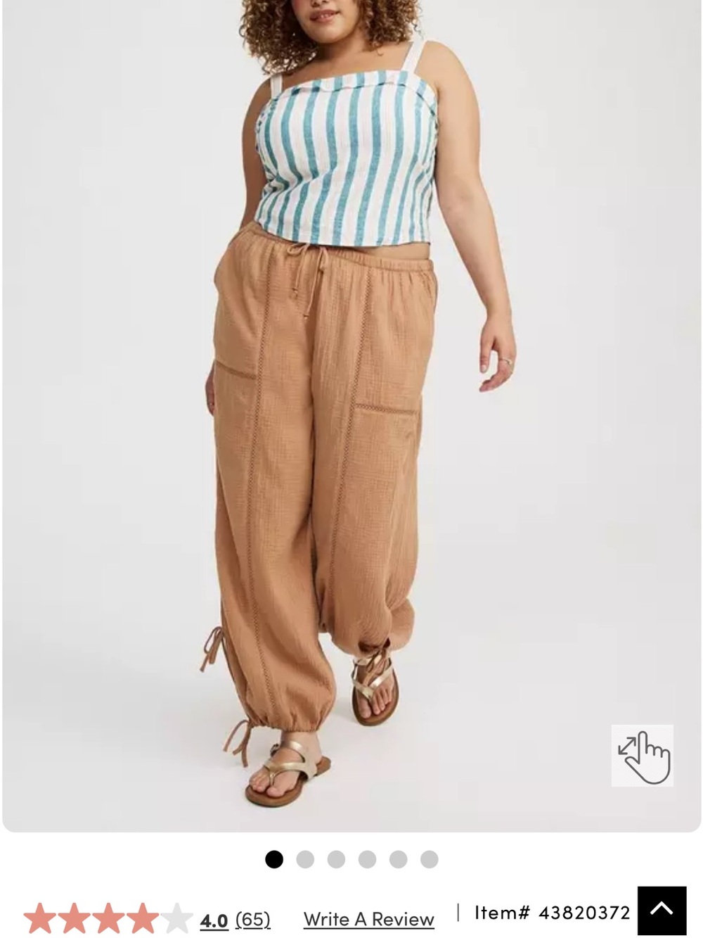 torrid Tan Ribbed Drawstring Pants - Picture 5 of 5
